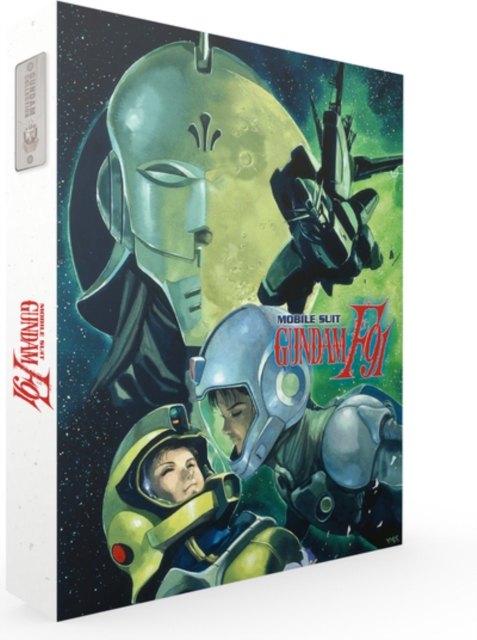 Mobile Suit Gundam F91 1991 Blu-ray / Collector's Edition - Volume.ro