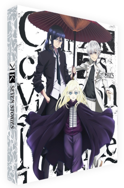 K - Seven Stories 2018 Blu-ray / Collector's Edition - Volume.ro