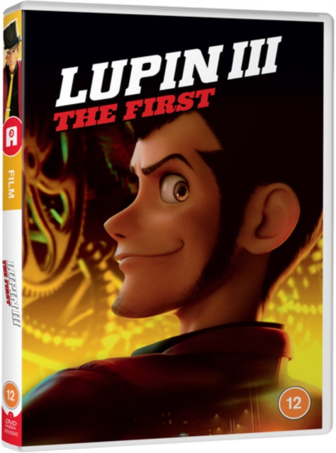Lupin III: The First 2019 DVD - Volume.ro