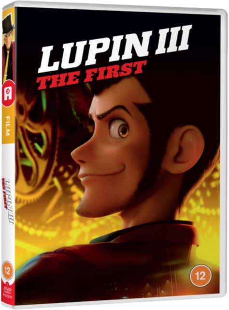 Lupin III: The First 2019 DVD - Volume.ro