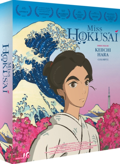Miss Hokusai 2015 Blu-ray / with DVD - Double Play (Limited Edition) - Volume.ro
