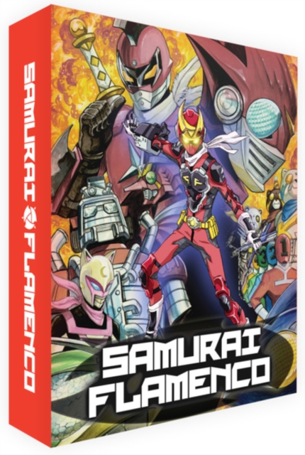 Samurai Flamenco: Complete Series 2013 Blu-ray / Collector's Edition Box Set - Volume.ro