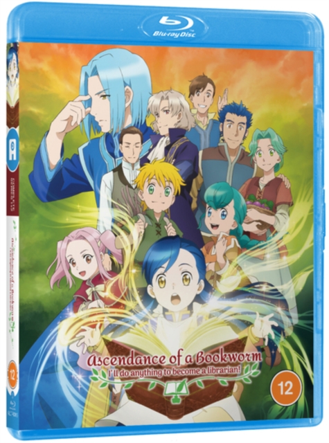 Ascendance of a Bookworm: Part 1 & 2 2020 Blu-ray / Box Set - Volume.ro