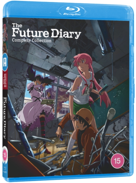 The Future Diary: Complete Collection 2012 Blu-ray / Box Set - Volume.ro