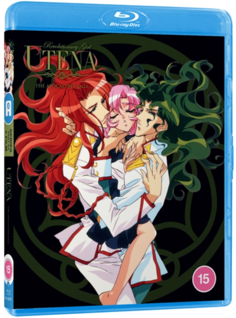 Revolutionary Girl Utena: The Apocalypse Saga - Part 3 1997 Blu-ray / Box Set - Volume.ro