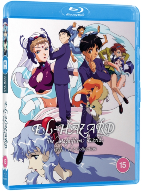 El Hazard: The Magnificent World - OVA 1 & 2 Collection 1997 Blu-ray / Box Set - Volume.ro