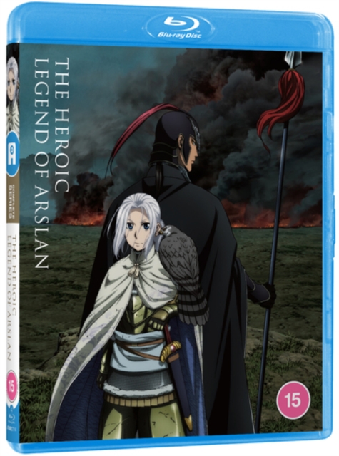 The Heroic Legend of Arslan 2015 Blu-ray / Box Set - Volume.ro