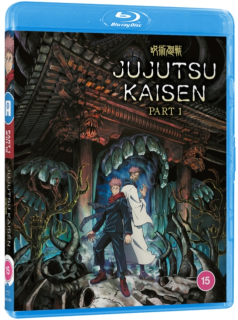 Jujutsu Kaisen: Part 1 2019 Blu-ray - Volume.ro