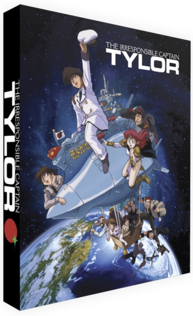 The Irresponsible Captain Tylor 1993 Blu-ray / Limited Collector's Edition (Box Set) - Volume.ro