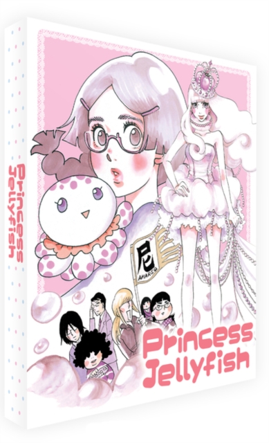 Princess Jellyfish: The Complete Series 2010 Blu-ray / Limited Collector's Edition - Volume.ro