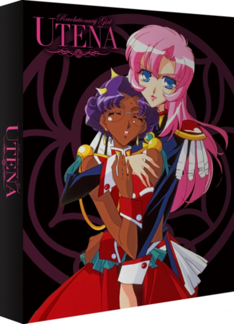 Revolutionary Girl Utena Collection 1999 Blu-ray / Box Set (Limited Edition) - Volume.ro