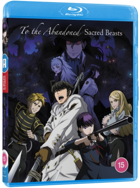 To The Abandoned Sacred Beasts Blu-Ray - Volume.ro