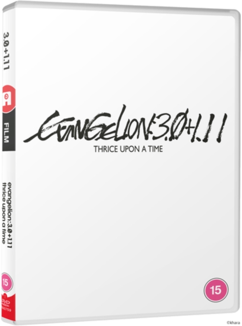 Evangelion:3.0+1.11 Thrice Upon a Time 2021 DVD - Volume.ro