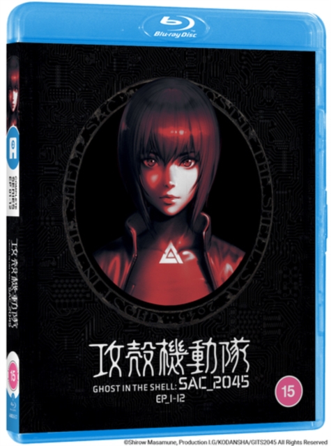Ghost in the Shell: SAC_2045 - Complete Series Part 1 2020 Blu-ray - Volume.ro