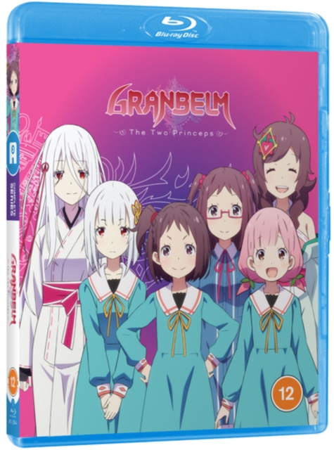 Granbelm: Complete Series 2019 Blu-ray - Volume.ro