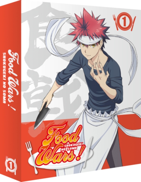 Food Wars!: Season 1 2015 Blu-ray / Box Set (Collector's Limited Edition) - Volume.ro