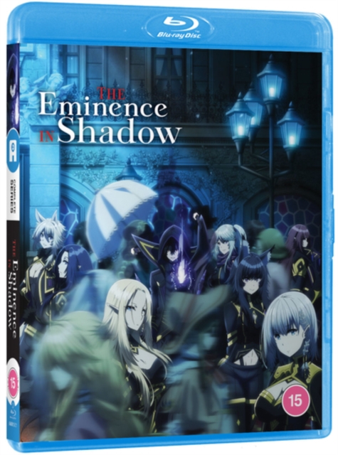 The Eminence in Shadow: Season 1 2023 Blu-ray / Box Set - Volume.ro
