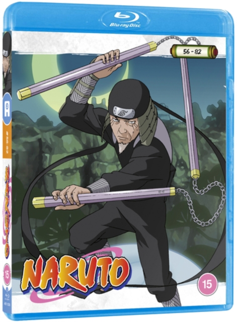Naruto - Vol. 3 2004 Blu-ray / Box Set - Volume.ro