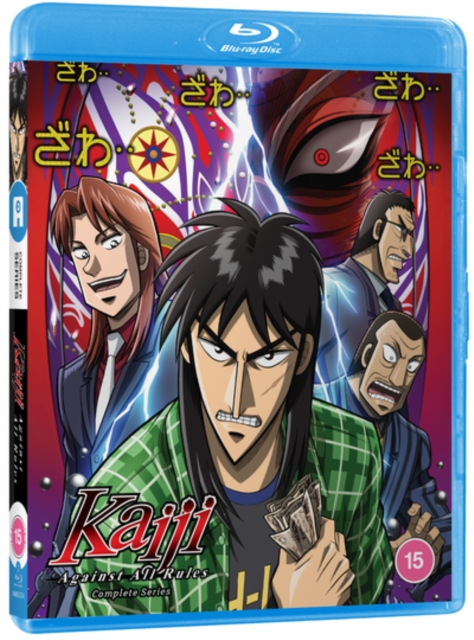 Kaiji: Against All Rules - Complete Series 2011 Blu-ray / Box Set - Volume.ro