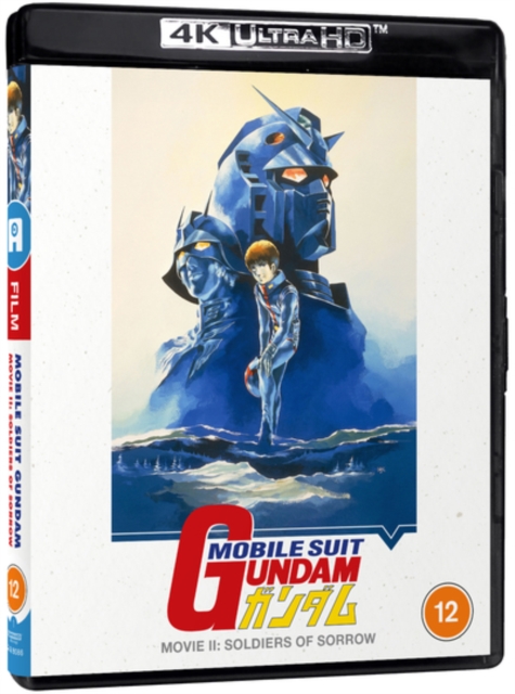 Mobile Suit Gundam: Movie II - Soldiers of Sorrow 1981 Blu-ray / 4K Ultra HD - Volume.ro
