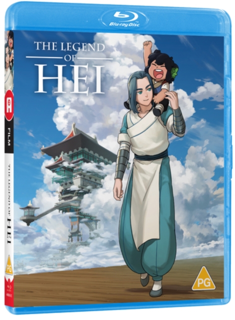 The Legend of Hei 2019 Blu-ray - Volume.ro
