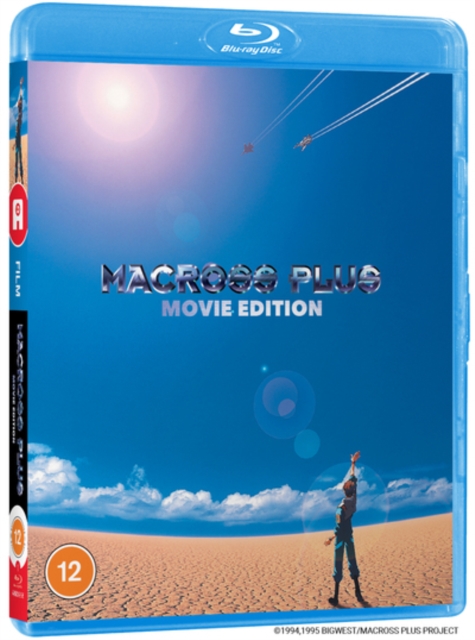 Macross Plus Movie Edition 1995 Blu-ray - Volume.ro