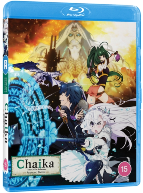 Chaika the Coffin Princess: Complete Season 2 2015 Blu-ray - Volume.ro