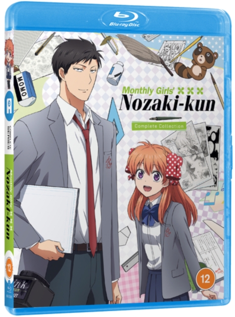 Monthly Girls' Nozaki-kun: Complete Series 2014 Blu-ray - Volume.ro
