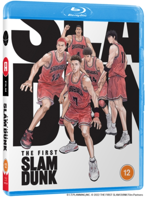 The First Slam Dunk 2022 Blu-ray - Volume.ro