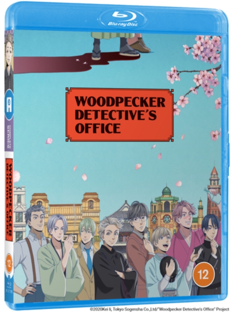 Woodpecker Detective's Office: Complete Series 2020 Blu-ray - Volume.ro