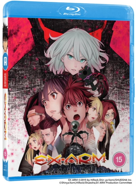 EX-ARM: Complete Series 2021 Blu-ray - Volume.ro