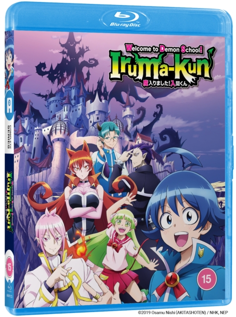Welcome to Demon School! Iruma-kun 2020 Blu-ray / Box Set - Volume.ro