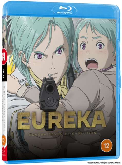 Eureka Seven: Hi-evolution - Film 3 2021 Blu-ray - Volume.ro