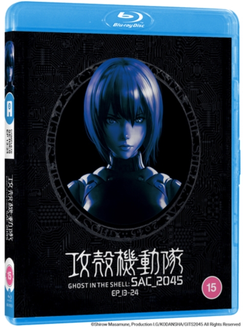 Ghost in the Shell: SAC_2045 - Complete Series Part 2 2022 Blu-ray - Volume.ro