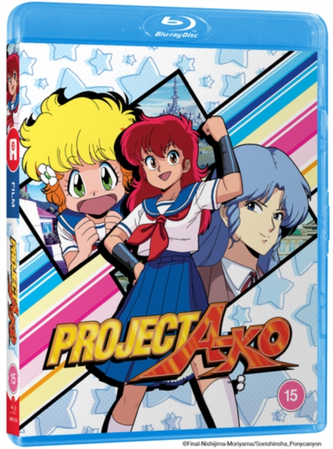 Project A-Ko 1986 Blu-ray - Volume.ro