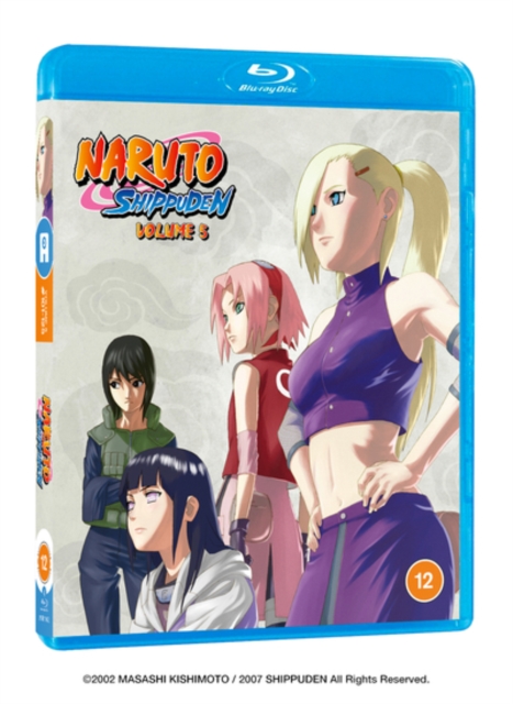 Naruto: Shippuden - Volume 5 2009 Blu-ray / Box Set - Volume.ro
