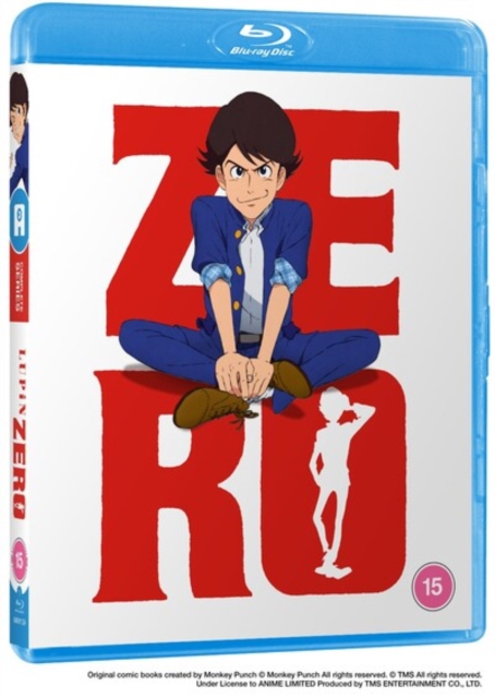 Lupin Zero 2023 Blu-ray - Volume.ro