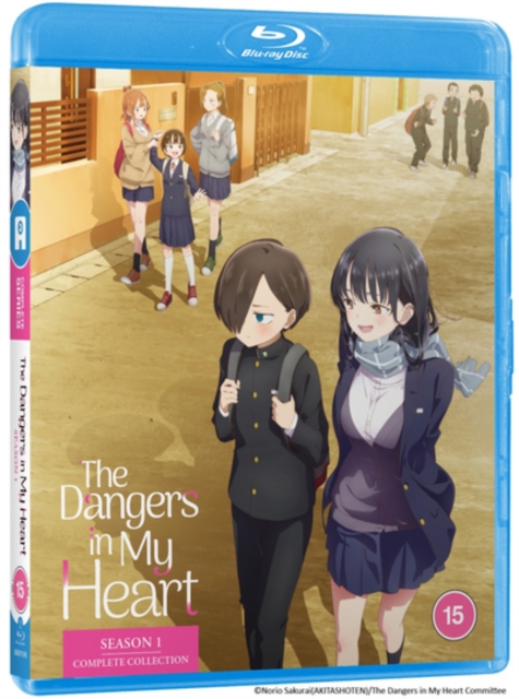 The Dangers in My Heart: Season 1 2023 Blu-ray - Volume.ro