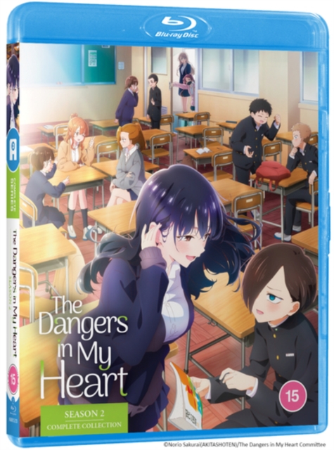 The Dangers in My Heart: Season 2 2024 Blu-ray - Volume.ro