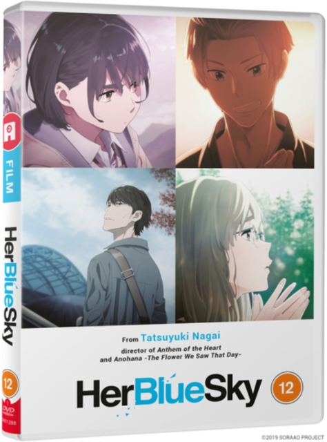 Her Blue Sky 2019 DVD - Volume.ro