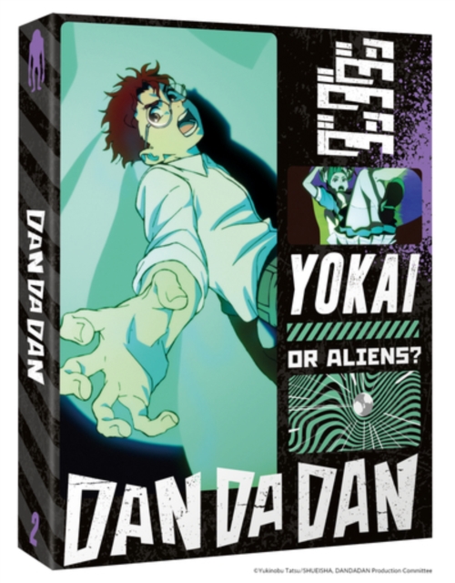 Dan Da Dan: Season 2 2025 Blu-ray / Collector\'s Edition - Volume.ro