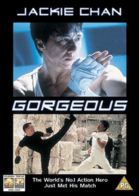Gorgeous 1999 DVD - Volume.ro