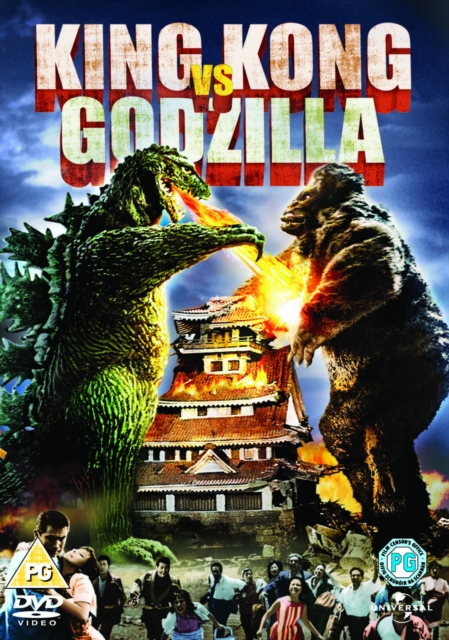 King Kong Vs Godzilla 1963 DVD - Volume.ro