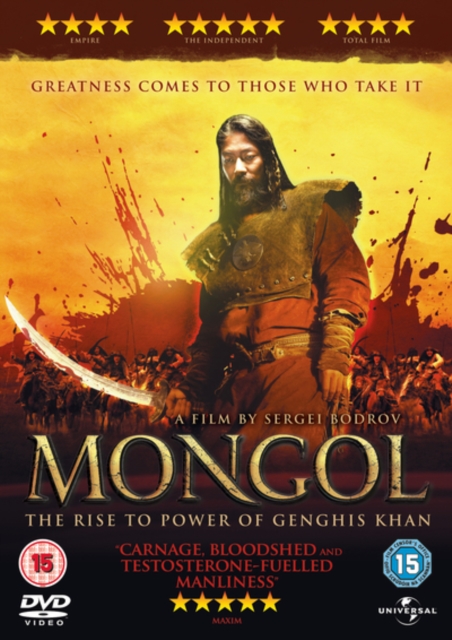 Mongol 2007 DVD - Volume.ro