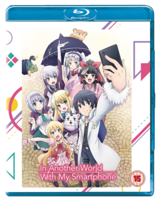 In Another World With My Smartphone: Complete Series 2017 Blu-ray / Box Set - Volume.ro