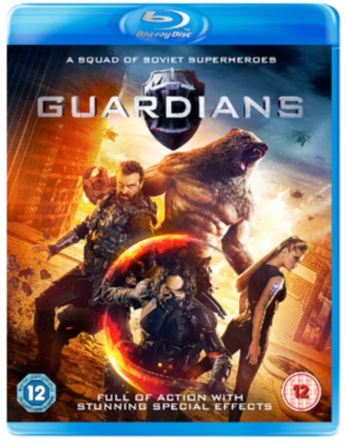 Guardians 2017 Blu-ray - Volume.ro