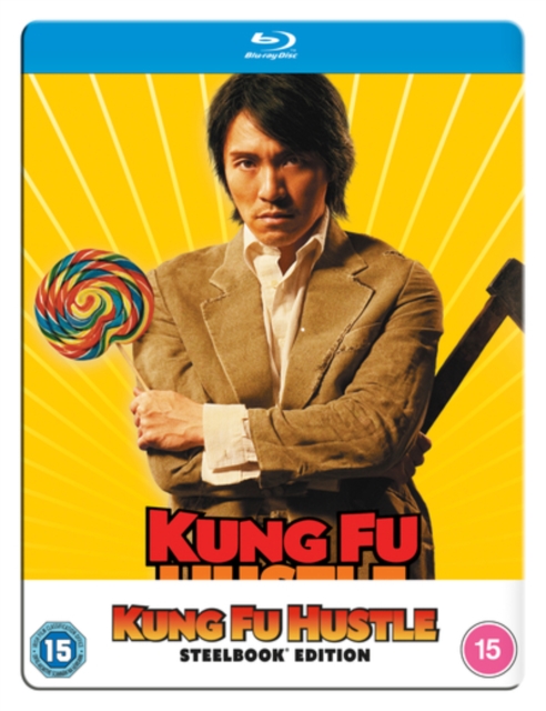 Kung Fu Hustle 2004 Blu-ray / Steelbook - Volume.ro