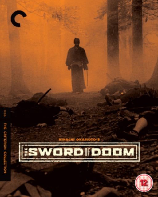 The Sword of Doom - The Criterion Collection 1966 Blu-ray / Restored - Volume.ro