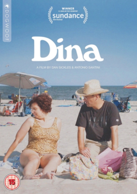 Dina 2017 DVD - Volume.ro