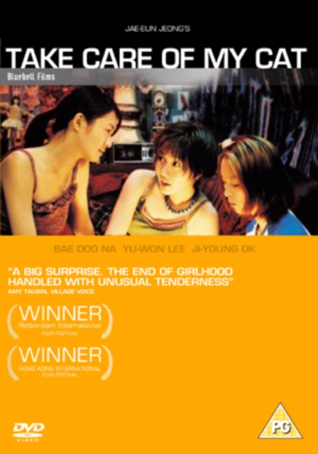 Take Care of My Cat 2001 DVD - Volume.ro